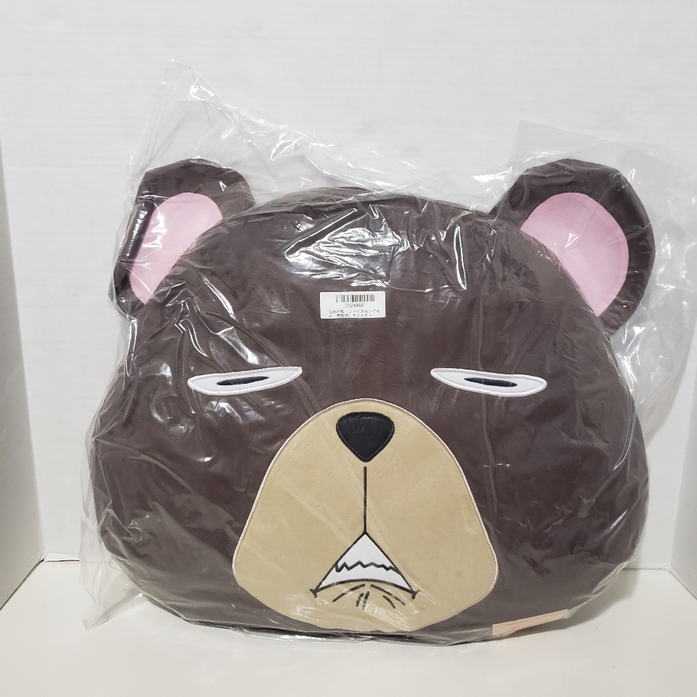 Taito Jujutsu Kaisen Gojo Curse Skeleton Tsukamoto Brown Bear Face Cushion